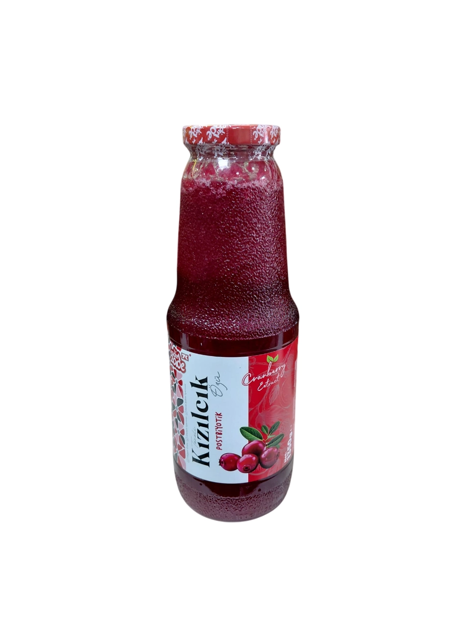 KADİRZADE KIZILCIK ÖZÜ TANELİ 1400 GR
