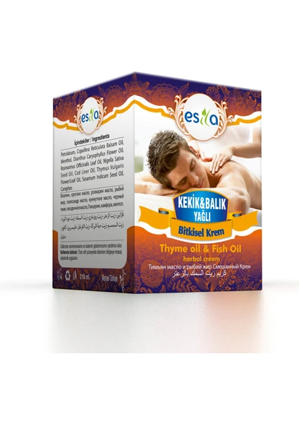 ESİLA KEKİK & BALIK YAĞLI KREMİ 210 ML