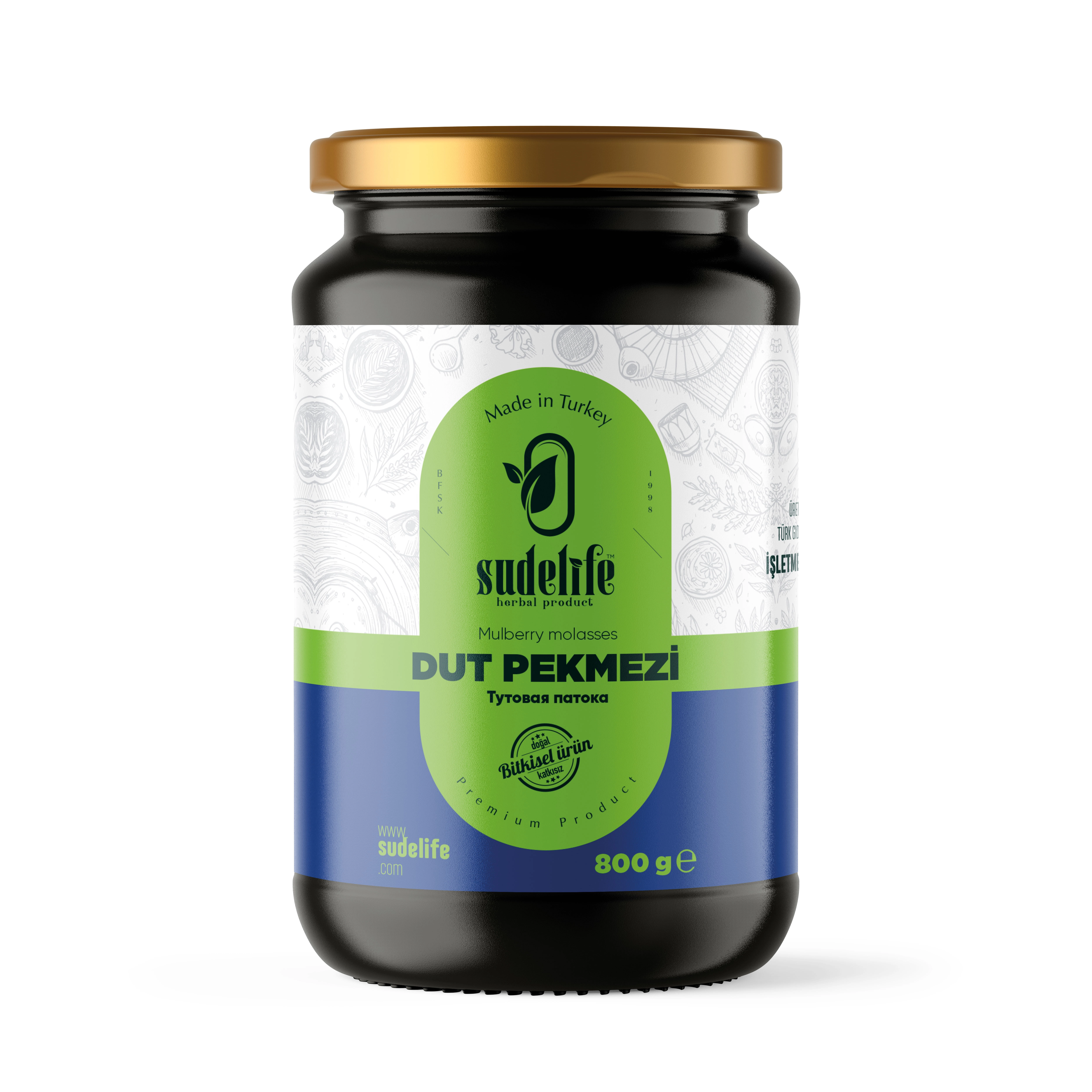 FATİH SUDE DUT PEKMEZİ 800 g