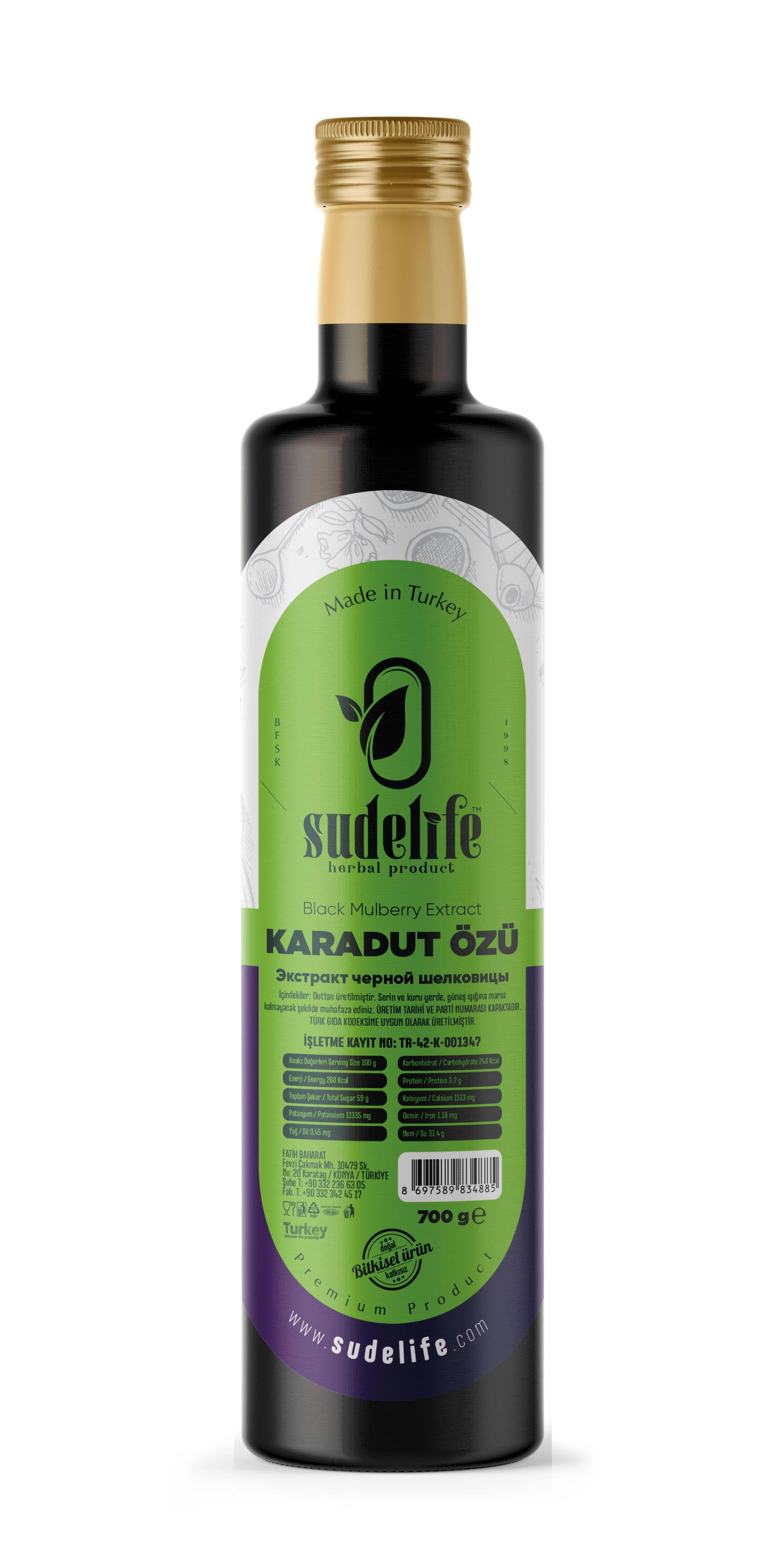 FATİH SUDE KARADUT ÖZÜ ŞİŞE 700 g