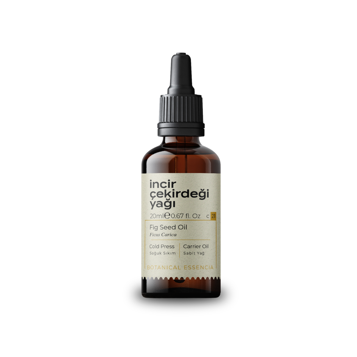 GREENLABEL İNCİR ÇEKİRDEĞİ YAĞI 20 ML. (SOĞUK SIKIM)