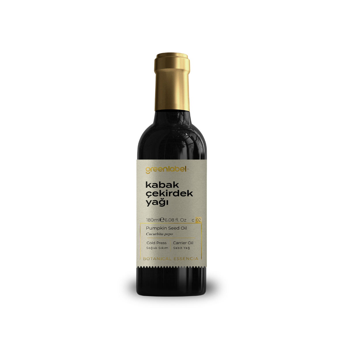 GREENLABEL KABAK ÇEKİRDEĞİ YAĞI 180 ML. (SOĞUK SIKIM)