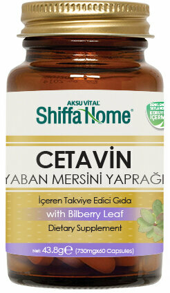 SHF CETAVİN KAPSÜL (CTV)
