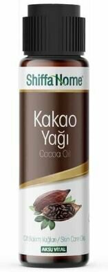 SHF KAKAO YAĞI 50ML