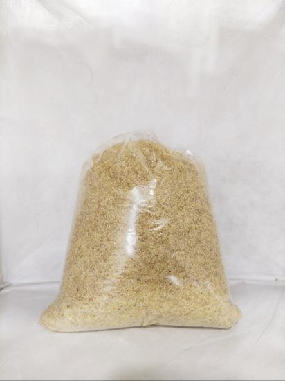 Köftelik Bulgur 1kg