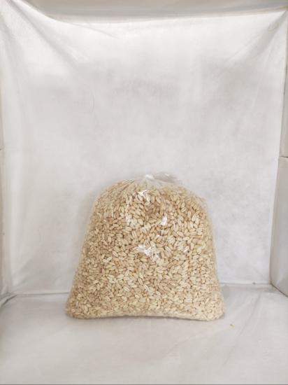Aşurelik Buğday 1kg