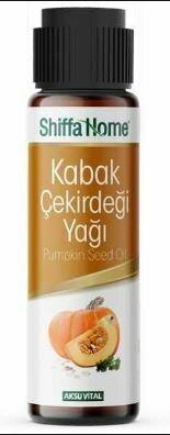 SHF KABAK ÇEKİRDEĞİ YAĞI 50 ML